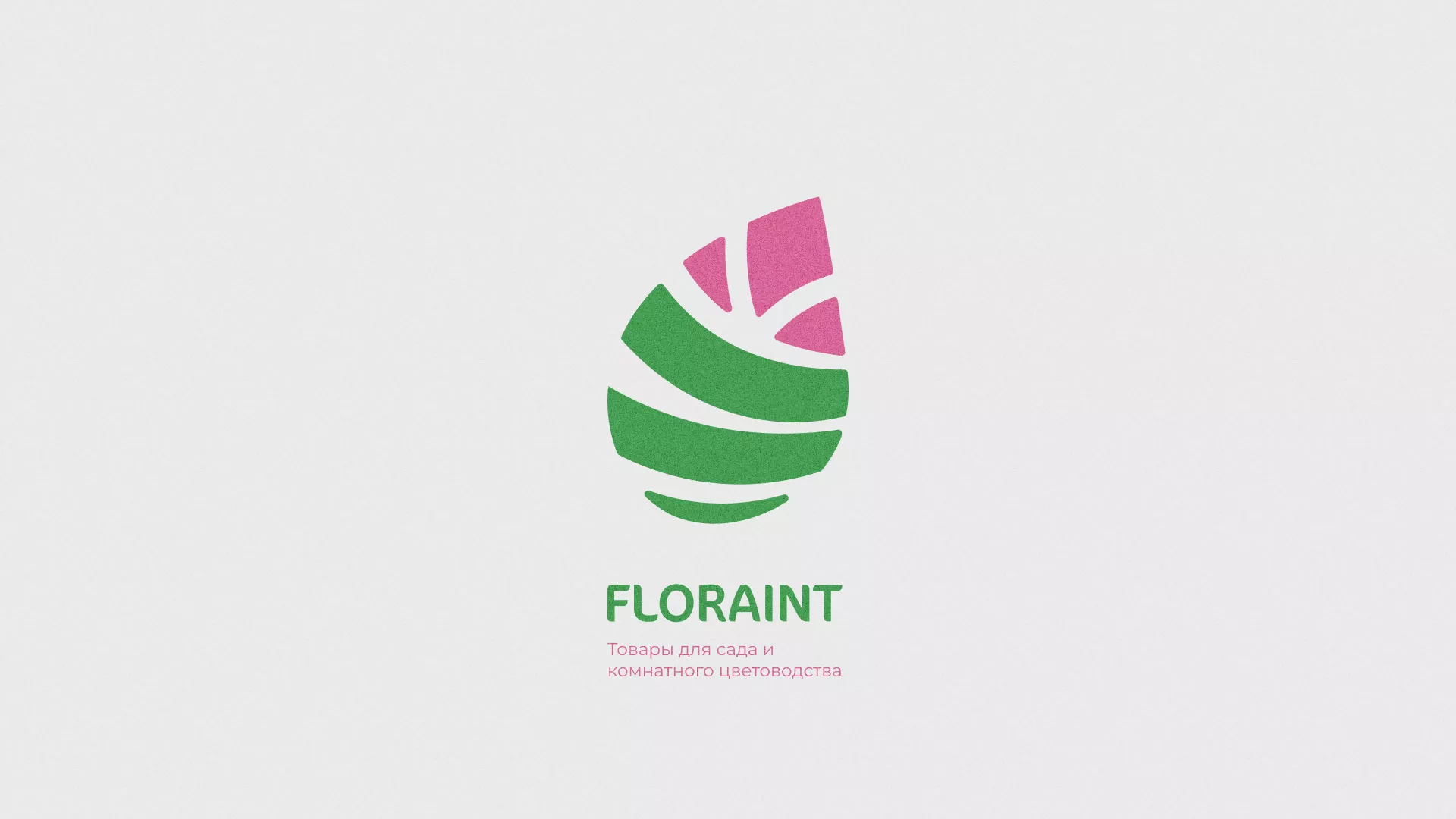 Разработка оформления профиля Instagram для магазина «Floraint» в Сальске